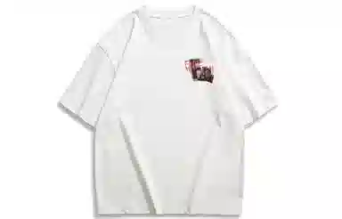 FOREVER 21 T