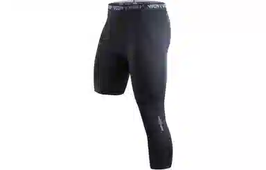 VEIDOORN Compression Pants