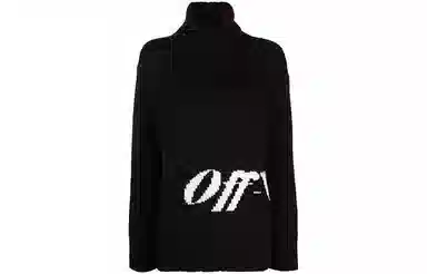 OFF-WHITE logo
