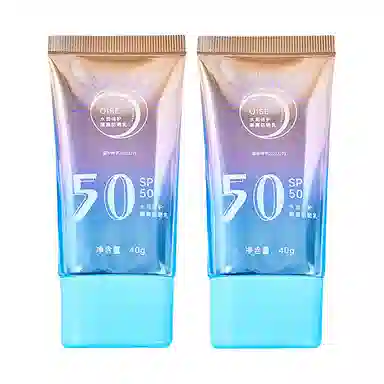 琪瑟 水润倍护防晒乳