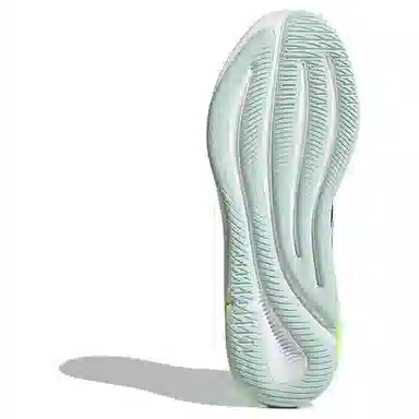 adidas SUPERNOVA EASE