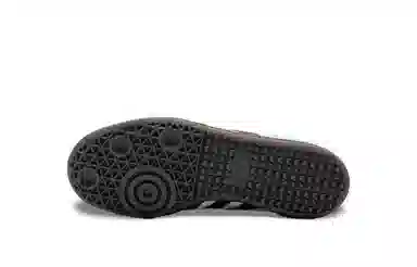 adidas originals SAMBA OG