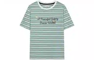 Teenie Weenie 2025 T