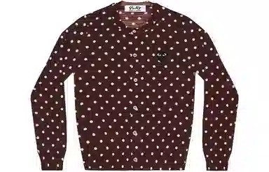 CDG Play Logo