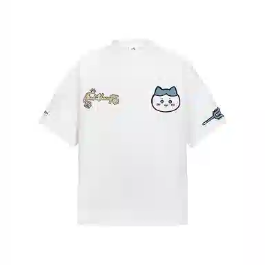 CUWU T