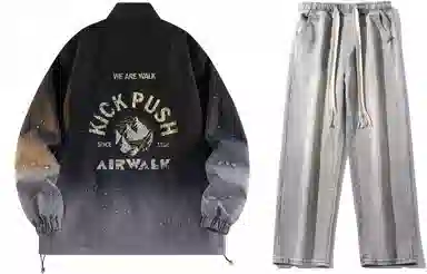 Airwalk