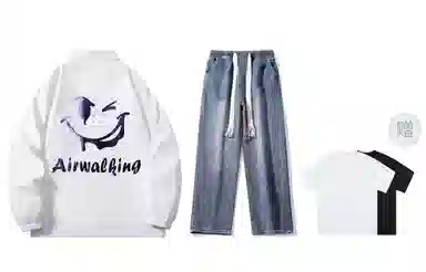 Airwalk