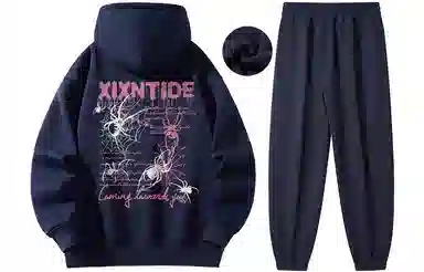 XIXN