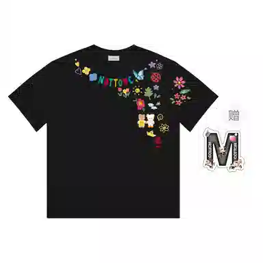 T