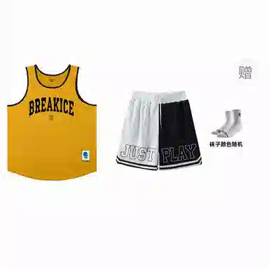 BKCXZICE
