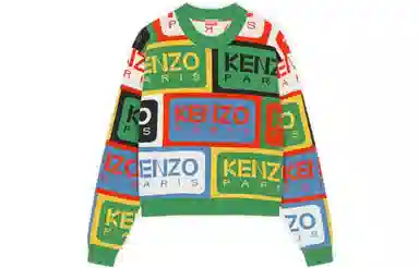 KENZO SS23 Logo