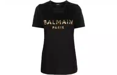 BALMAIN SS22 LogoT