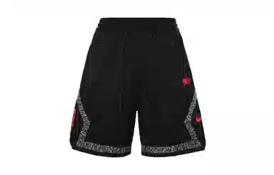 Jordan x Awake NY SS24 Black Basketball Pants