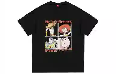 Disney T