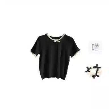 TORIGHT T