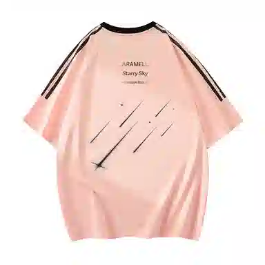 Caramella Logo T
