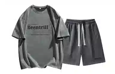 BEENTRILL