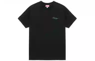 KENZO x Nigo SS22 T