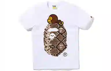 BAPE Snake Milo Tee
