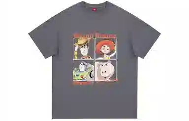 Disney T