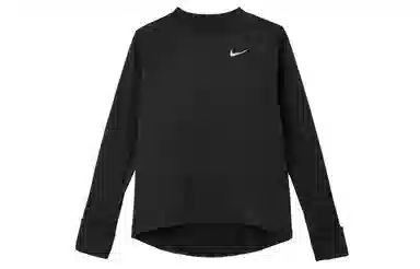 Nike LogoT
