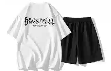 BEENTRILL