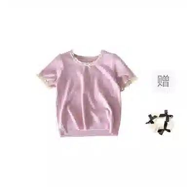 TORIGHT T