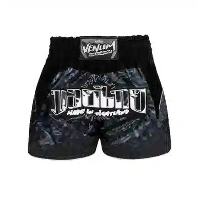 VENUM Attack logo