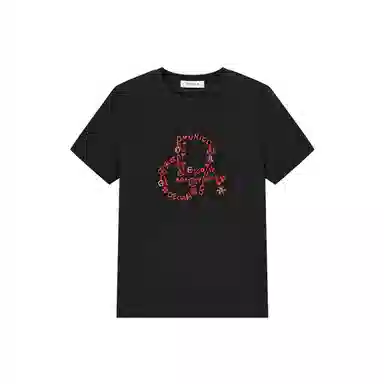 DEGAIA SS25 T