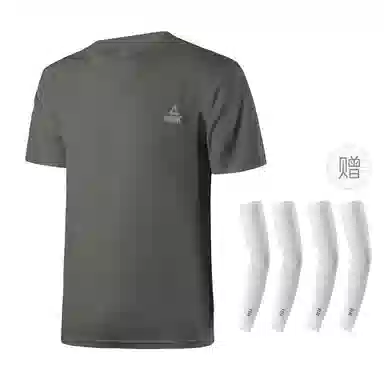 Peak Sports Logo Men's Activewear Grey