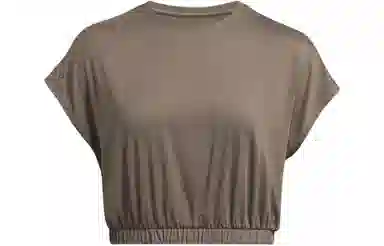 Under Armour UA Meridian Bubble Hem Crop T