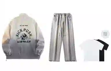 Airwalk