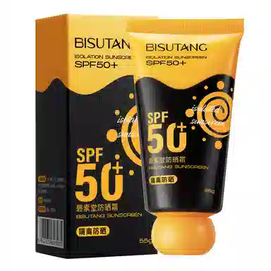 BISUTANG 55g