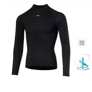 LiNing Fitness Long Sleeve Black
