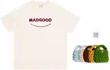 madgood T