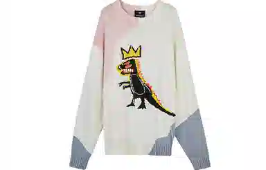 Boy London x JMB FW21