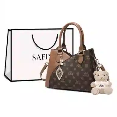 safiya
