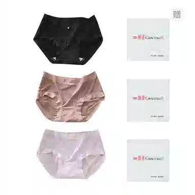 GRACEWELL 3