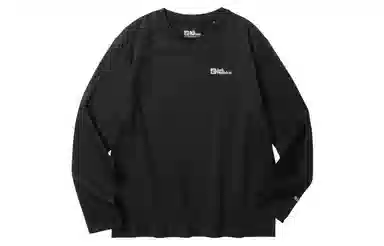 Jack Wolfskin Logo T