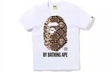 BAPE Snake By Bathing Ape Tee