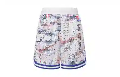 Nike DRI-FIT DNA Shorts White