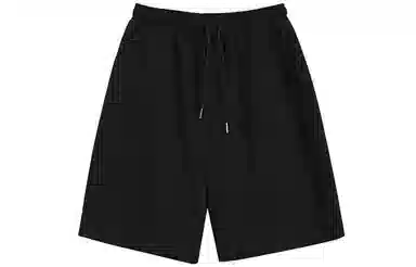 11ESTRANGER ASTRANGER