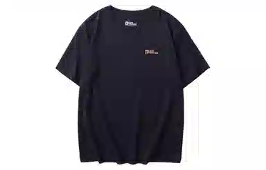 Jack Wolfskin FERNWEH T