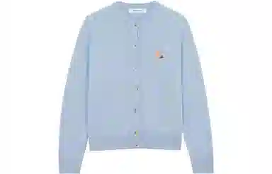 Maison Kitsune SS22