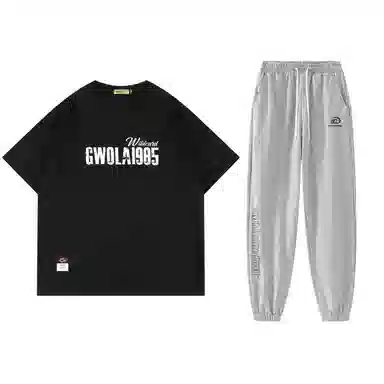 Gwola Letter Print Set