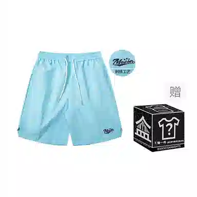 masongarments Logo