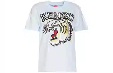 KENZO T