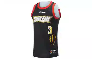 LiNing CBA 23-24 3