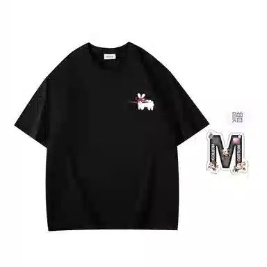 insoversize T