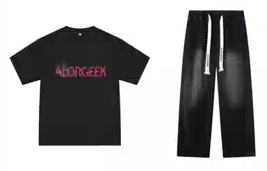 ALORGEEK